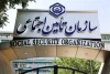 خوش خبری برای بازنشستگان | پرداخت وام 20 میلیونی برای بازنشستگان